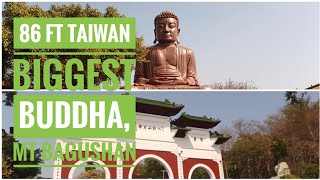Vlog 1 | Eight Trigram Buddha Statue | Baghusan | Changhua | Taiwan