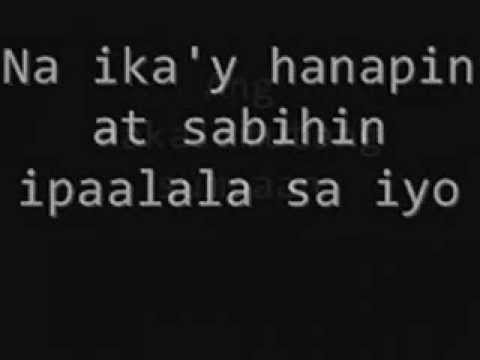 Daniel Padilla - Ako'y Sayo At Ika'y Akin Lamang(with lyrics)
