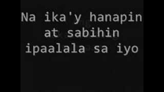 Daniel Padilla - Ako'y Sayo At Ika'y Akin Lamang(with lyrics)