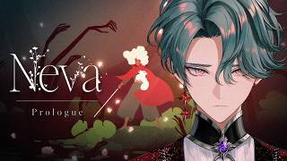 【Neva: Prologue】First Encounter【NIJISANJI EN | Freodore】