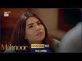 Mahnoor Episode 62 Promo Humayoun Ashraf Khadija Saleem ARY Digital Drama