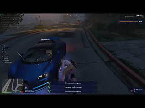 ragemp v 2023 02 02   22 03 13 13 Trim