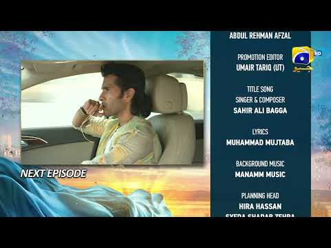 Khumar Episode 05 Teaser - Har Pal Geo