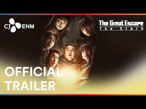 The Great Escape: The Story | Official Trailer | CJ ENM