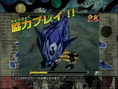NARUTO -ナルト- 疾風伝 忍列伝III