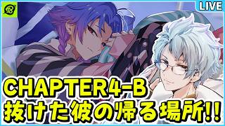 【 18TRIP(エイトリ) 】凪がいつでも帰ってこれるように夜班がひとつとなる放送✧*｡٩(ˊᗜˋ*)و✧*｡