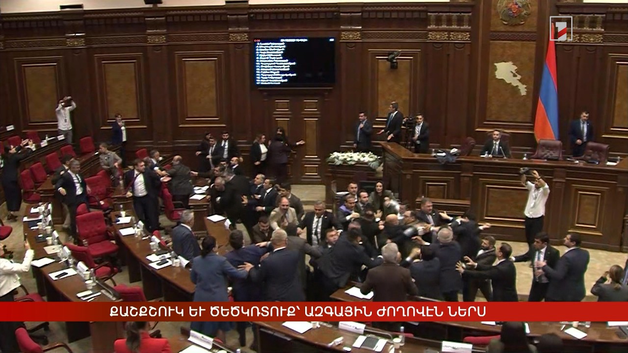 Արեւմտահայերէն լուրեր. Հոկտեմբեր 29. 2026