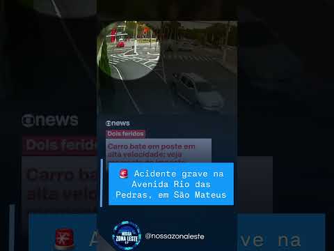 Mais um acidente grave na ZL. #zonaleste