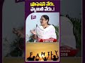 ప్రొఫెషన్ వేరు ఫ్యామిలీ వేరు ANCHOR MADHAVI ADVOCA
