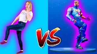 Света и Богдан НЕ УМЕЮТ ТАНЦЕВАТЬ? Fortnite Dance Challenge Для Детей kids children