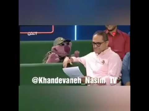 کارنامه مدرسه جناب خان ته خندست #جناب_خان_خنده_دار #خنده #طنز #خندوانه #رامبد_جوان #فان #