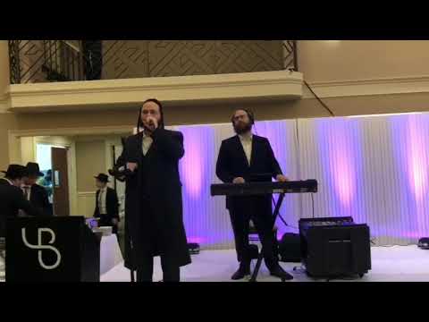First Dance Highlights - Sruly Altman & Yanky Briskman