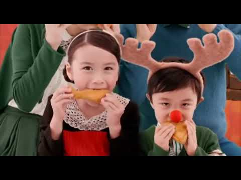 KFC Japan: Kurisumasu ni wa Kentakkii - Kentucky for Christmas
