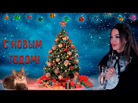 Что было в 2022