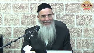 אל תהייה גולם! - הרב אלון כהן שליט"א