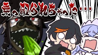 【手描き】乗っ取られてスーパードライになる黒花蘭【切り抜き/ゆにれいど/VTuber】