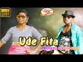 Ude Fita Banka Sita Ta Jhumar Video HD Jhumar Video Song New Jhumar Dj Song Jhumar Gaana