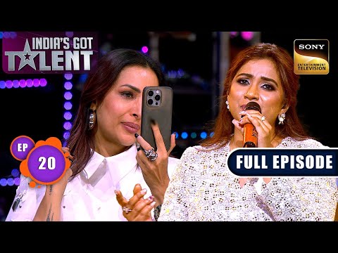 Ep 20 | Shreya's Magic | India’s Got Talent Season 11|New Season | Full Episode | 7 Dec 2025