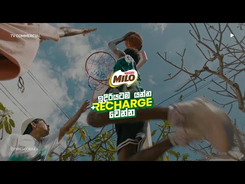 Recharge To Go Further | Big Pack