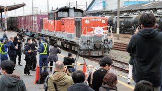 [閒聊] JR貨物DD51機車退役