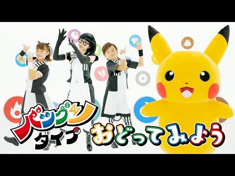 ֥Хĥ󥿥ספɤäƤߤ褦