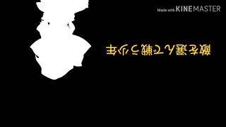 フル　アスノヨゾラ哨戒班です