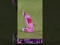 Smriti Mandhana Get Injured In This Catch Viral Shorts Cricket Catch Smritimandhana All