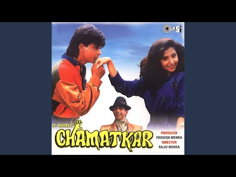 Poster o meri neendein churane wale