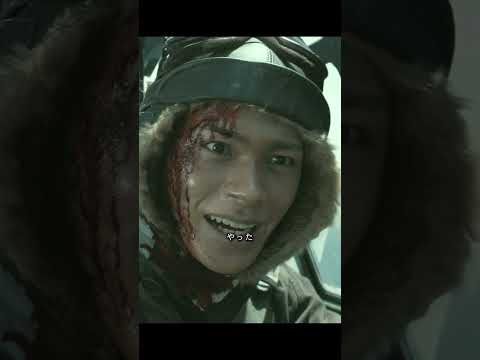 予想していた結末 #映画 #movie #shorts #永遠の0