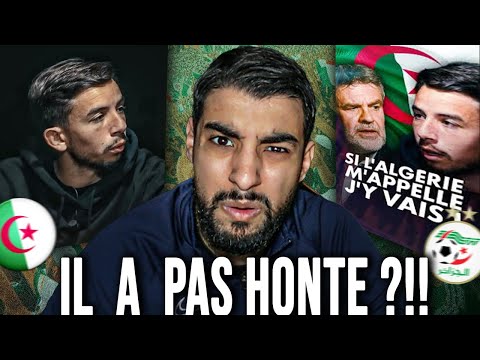 ISN'T HE ASHAMED?! (Maxime Lopez is waiting for Algeria)