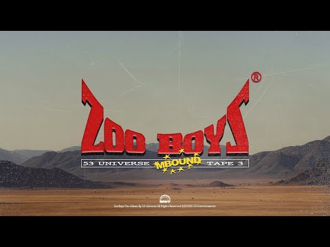 53 UNIVERSE, Pele L., Fuego - Bising feat. $kid (Visualizer)