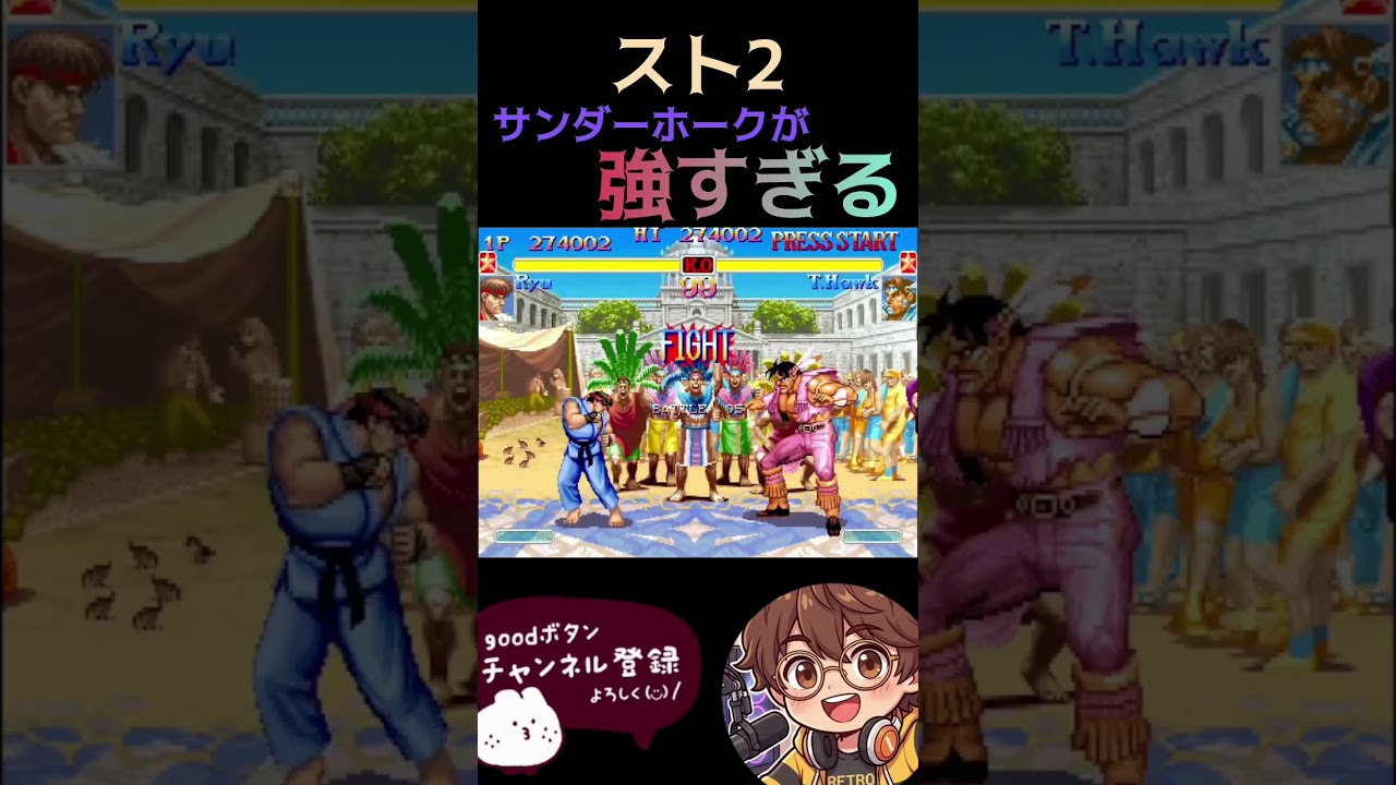 YouTubeサムネイル