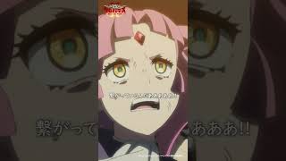 勇者への憧れ #クレバテス