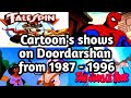 Old Cartoon S Shows On Doordarshan From 1987 1996 Bachpan Ki Yadein Black White Tv