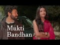 Mukti Bandhan A Story Of Transgender And A Married Man Hindi Short Film
