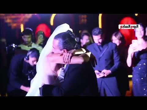 أجواء حفل زفاف هادي الباجوري قبل سقوط زوجته هايدي خالد