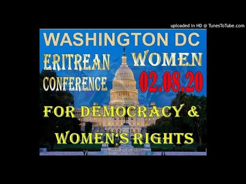 ምቃል ጎነይ （Mkal goney）