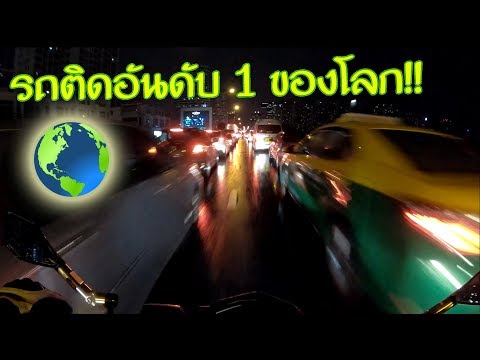 อวัยวะเพศชายเพิ่มขึ้นในประเทศเยอรมนี ไข่เพื่อเพิ่มความแข็งแรง