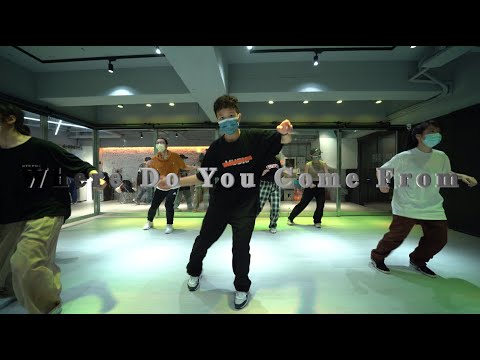 PONI Class ▍Ananda Project Ft. Terrance Downs - Where Do You Come From ▍@Sugar…..