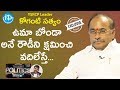YSRCP Leader Koganti Satyam Exclusive Interview Talking Politics With IDream