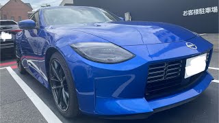 新車批評　Vol.88 日産　フェアレディZ Ver.ST