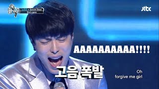 Download lagu She's gone (Ear rape warning) - YLYL mp3