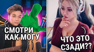 Thumbnail for video: ГИТАРИСТ притворяется НОВИЧКОМ В ЧАТ РУЛЕТКЕ | ПРАНК