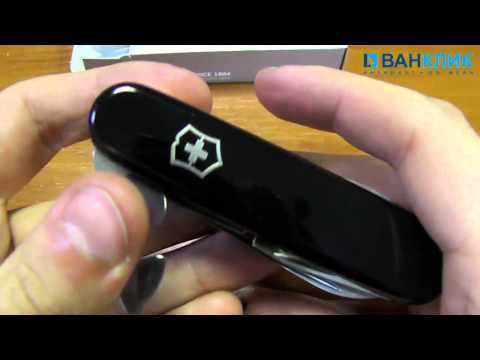 Нож Victorinox Huntsman 1.3713.3