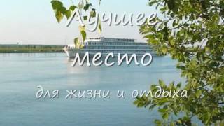 г.Волжский о.Зеленый СНТ Урожай ул.Высоковольтная 
Кирпичный дом : жилой двухэтажный с мансардной  пл.56 кв.м. две комнаты, кухня, 
пластиковые окна, печное отопление, центральное водоснабжение, подвал.
Участок: 5 соток земли, газон,