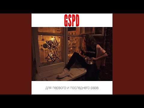 Video thumbnail for По ночному городу (Around the Night City)
