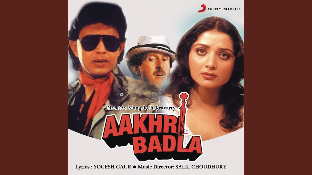 repeat movie image - 1