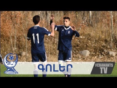 Ararat-2 - Banants-2 1:3 20.11.17
