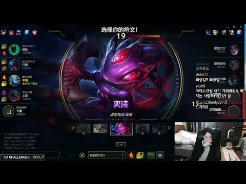 Dopa Fizz  VS Pantheon  Mid  FULL GAME [DOPA GAMEPLAY ]