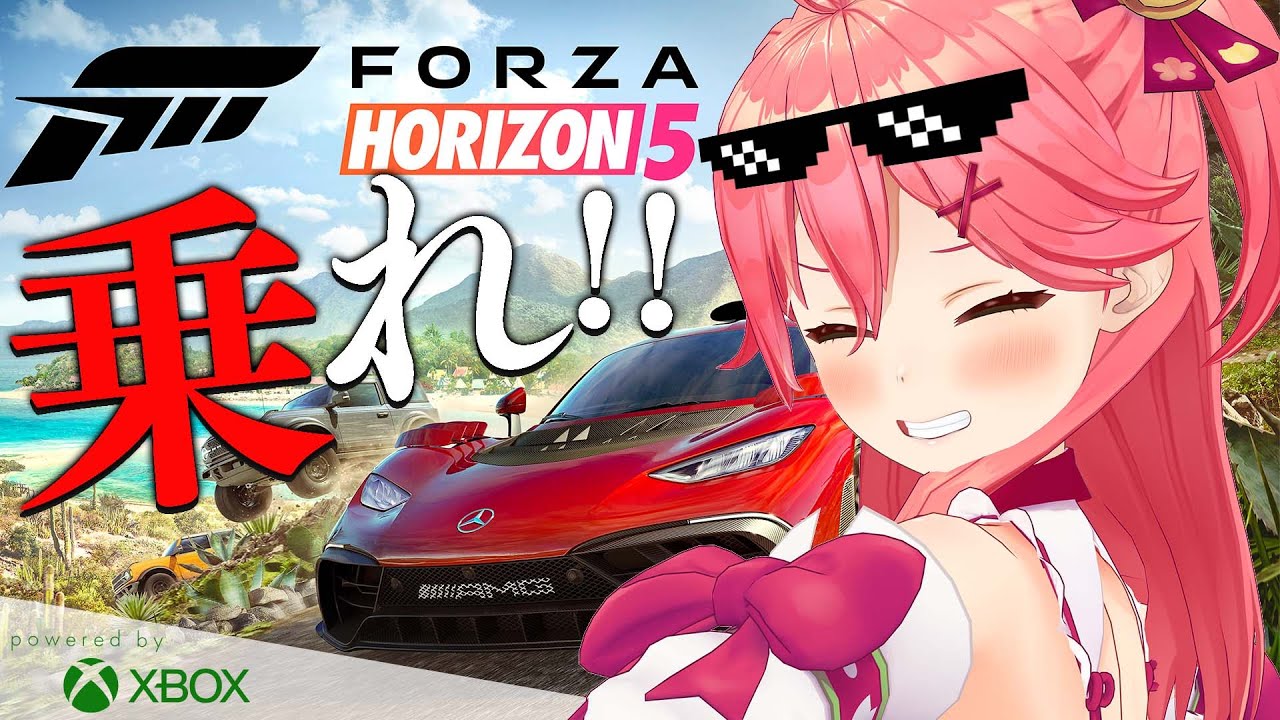 【 Forza Horizon 5 】はじめてのForzaでオープンワールドを走りまくるぜぇぇぇ！にぇ！🏎✨【ホロライブ/さくらみこ】